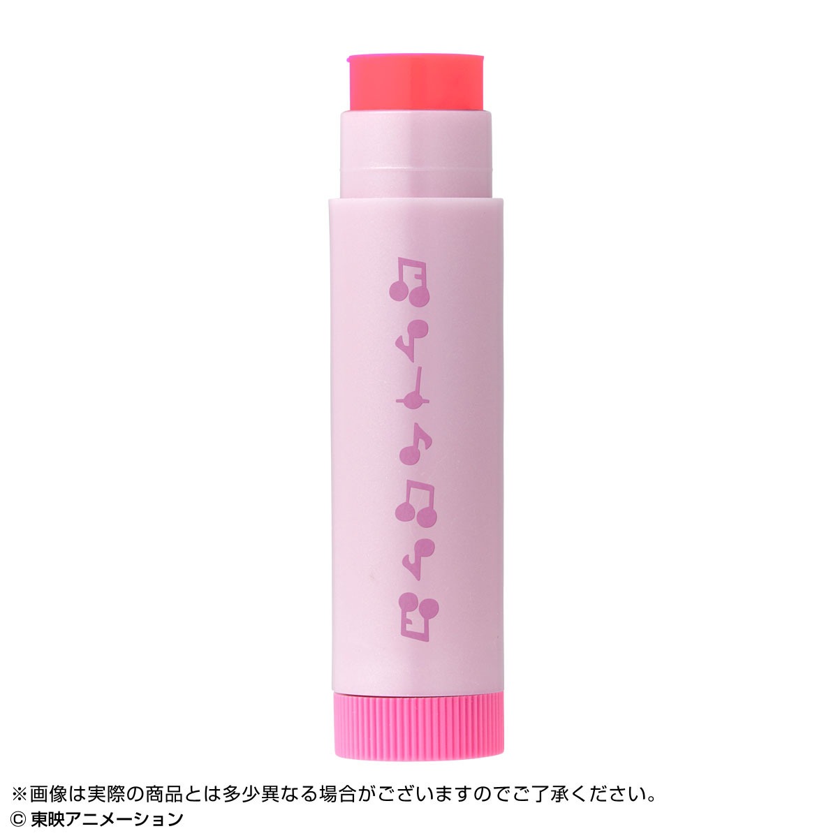 「ペペルトポロン リップクリーム」