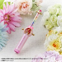 「ペペルトポロン リップクリーム」