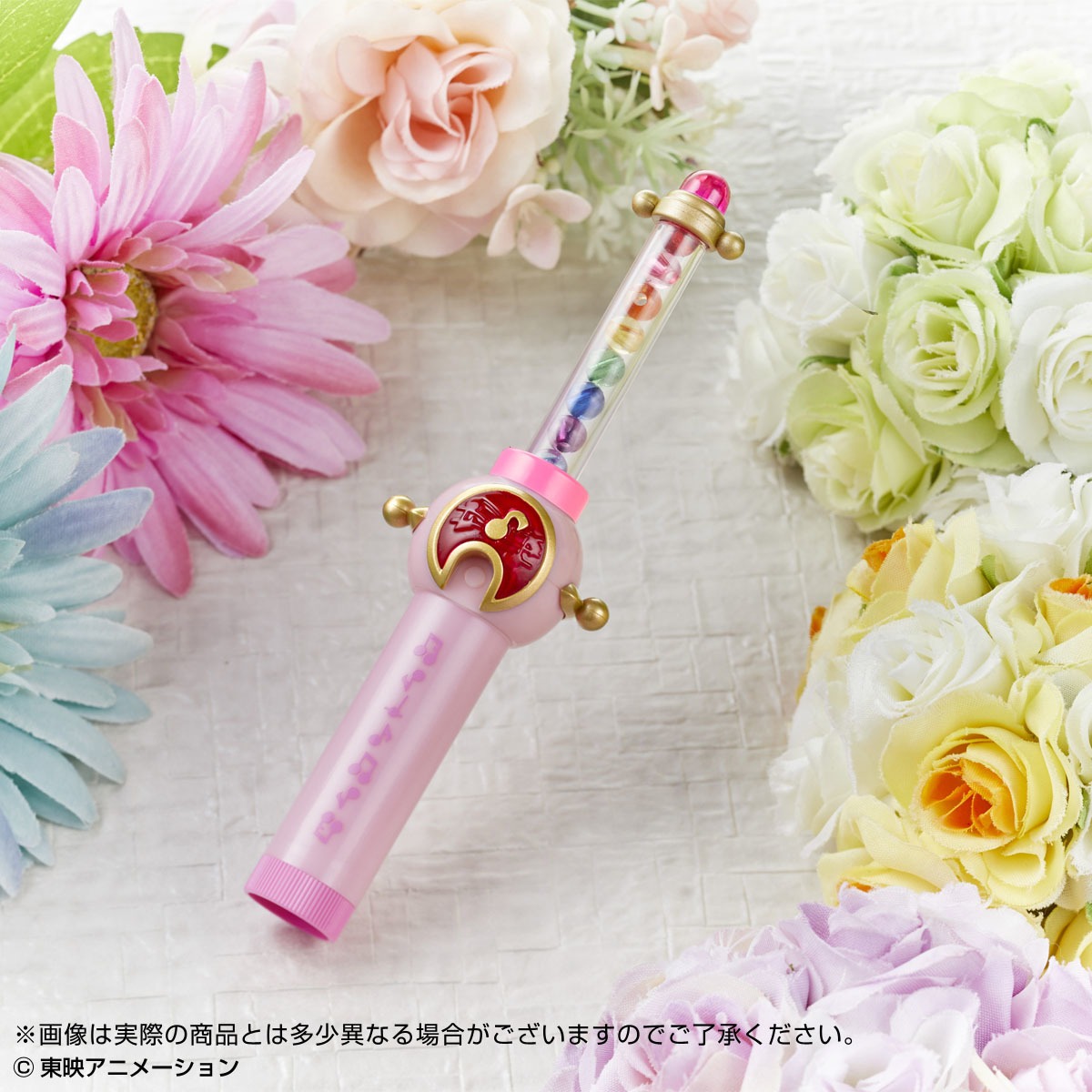 「ペペルトポロン リップクリーム」