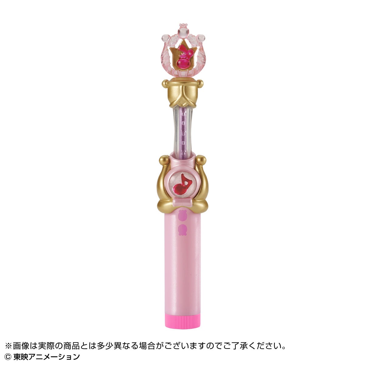 「ピコットポロン リップクリーム」