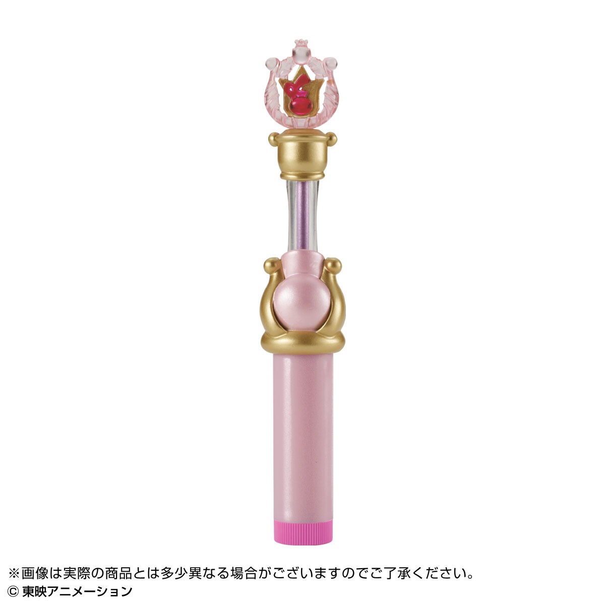 「ピコットポロン リップクリーム」