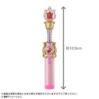 「ピコットポロン リップクリーム」