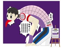 「弱虫ペダル」の御堂筋の巨大バルーンのイメージ。