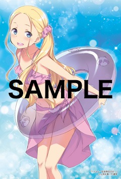 COMIC ZIN特典