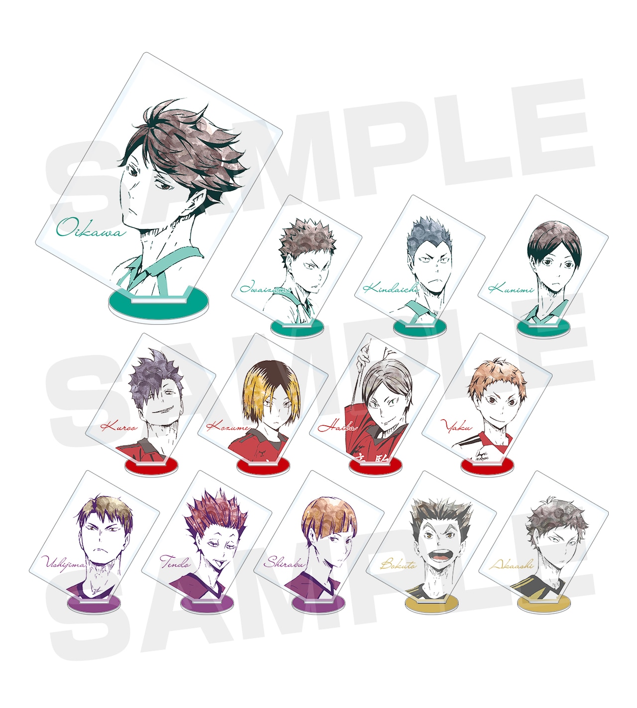 hq_aniart_tras_vol1_b.jpg?