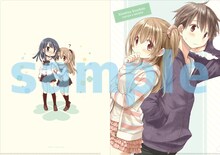 蒼樹うめのクリアファイル。