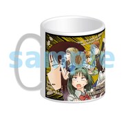 位置原光Zのマグカップ。