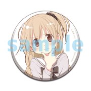 蒼樹うめの缶バッジ。