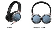 「SE-MHR5 BIY」商品イメージ