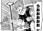 「今まで一度も女扱いされたことがない女騎士を女扱いする漫画」3巻より。