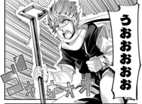 「今まで一度も女扱いされたことがない女騎士を女扱いする漫画」3巻より。