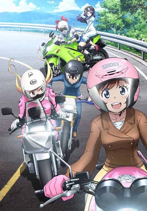 「ばくおん!!」(c)おりもとみまな（ヤングチャンピオン烈）／ばくおん!!製作委員会