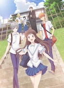 TVアニメ「フルーツバスケット」キービジュアル