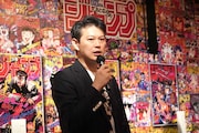 中野博之編集長