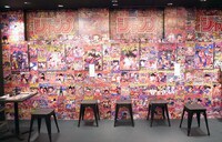 「おとなのジャンプ酒場」より。