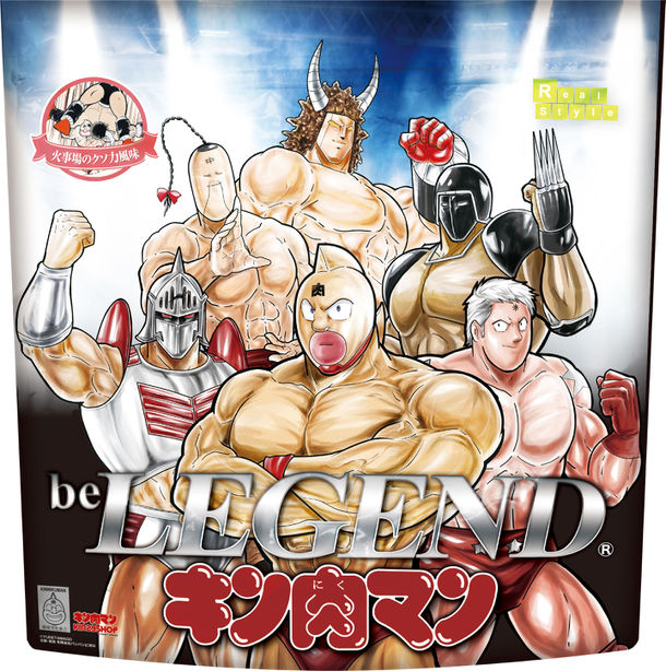 「ビーレジェンドプロテイン キン肉マン 火事場のクソ力」 (c)YUDETAMAGO