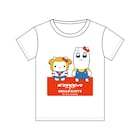 サンリオさんいつもありがとう!「ポプテピ」夏コミグッズでキティになりすまし