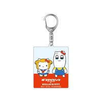 「ポプテピピック×ハローキティ」のアクリルキーホルダー。