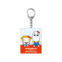「ポプテピピック×ハローキティ」のアクリルキーホルダー。