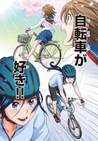 「おりたたぶ」より。