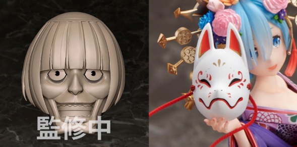 「Re:ゼロから始める異世界⽣活 レム -花魁道中- 1/7スケールフィギュア」とペテルギウスのお面。