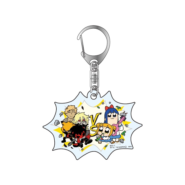 「ポプテピピック×SHOWBYROCK!!」のアクリルキーホルダー。
