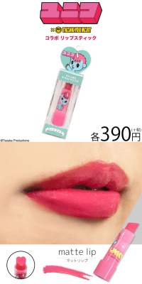 「ユニコ コラボ マットリップスティック」