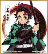 E賞「ミニ色紙」