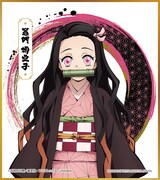 E賞「ミニ色紙」