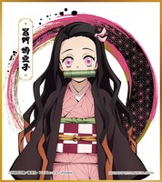 E賞「ミニ色紙」