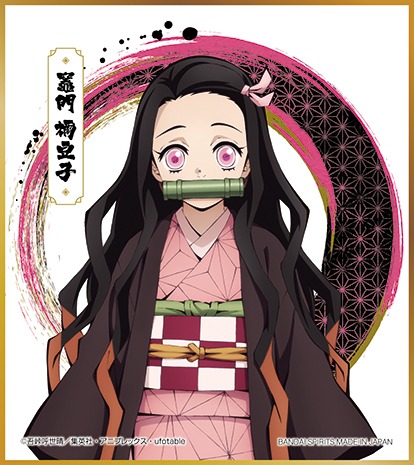 E賞「ミニ色紙」