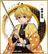 E賞「ミニ色紙」