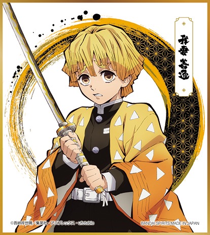 E賞「ミニ色紙」