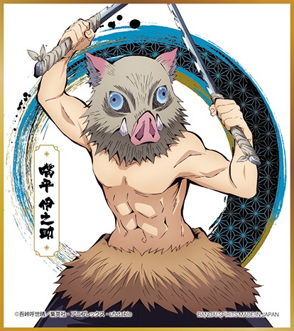 E賞「ミニ色紙」