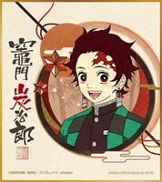 E賞「ミニ色紙」