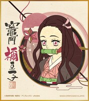 E賞「ミニ色紙」