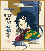 E賞「ミニ色紙」