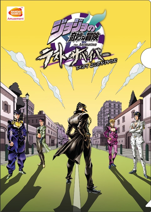 ジョジョの奇妙な冒険 ラストサバイバー」ビジュアル [画像ギャラリー