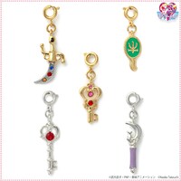 「チャームウォッチ ちびうさ＆外部太陽系4戦士モデル」