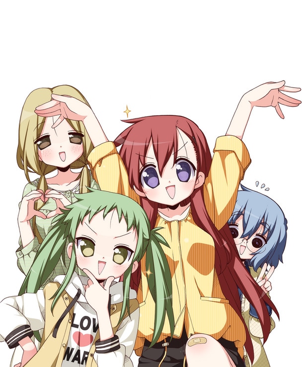 「まえせつ!」キービジュアル