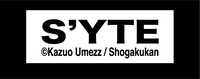 S'YTEのロゴ。