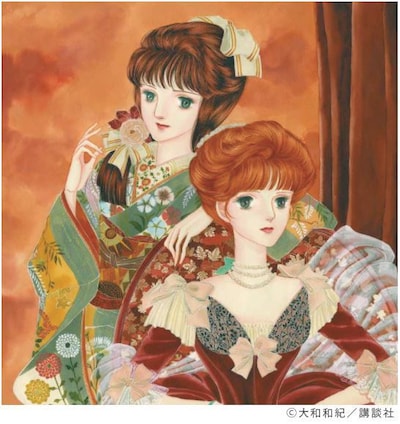 大和和紀「ヨコハマ物語」のイラスト。