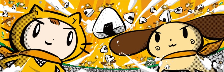 外装に使用されているイラスト。
