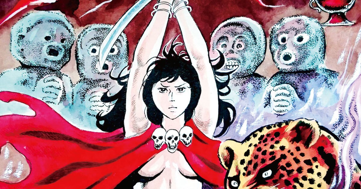 古賀新一が描く恐怖の世界を堪能できる「エコエコアザラク」原画展 