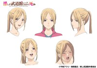 えりぴよ（CV：ファイルーズあい）の設定画・表情集。