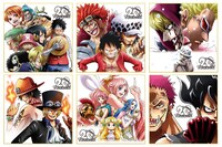 L賞「メモリアル色紙」