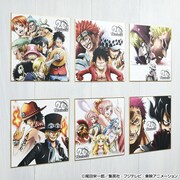 L賞「メモリアル色紙」イメージ