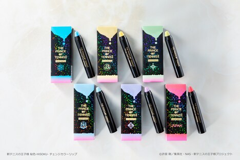 「新テニスの王子様 チェンジカラーリップ」