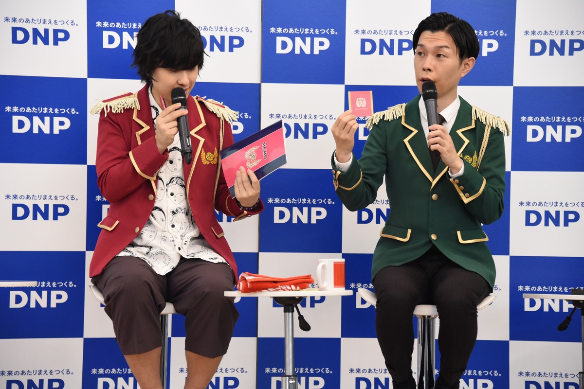 左から寺島惇太、岩井勇気（ハライチ）。