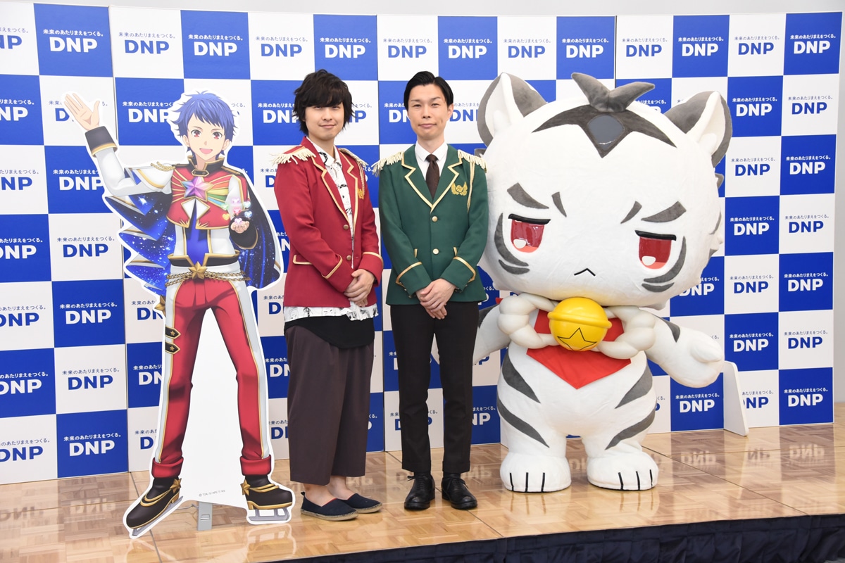 「華京院学園オープンキャンパス プリズムスタァミュージアム」プレス向け発表会の様子。左から寺島惇太、岩井勇気（ハライチ）、トラチ。